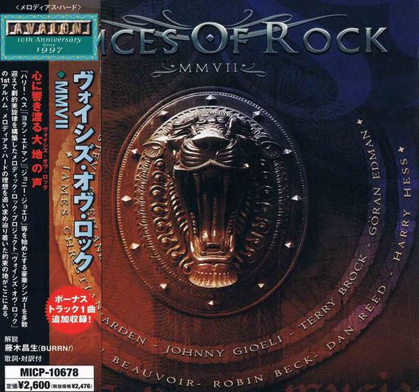 Voices Of Rock - Discography (2007 - 2009)