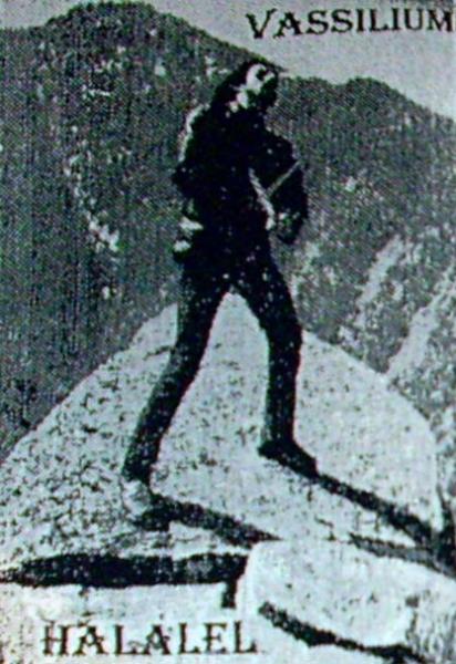 Vassilium - Halalel (Demo)