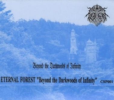 Eternal Forest - Discography (1996 - 1998)