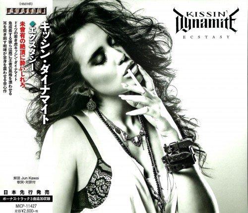Kissin' Dynamite - Ecstasy (Japanese Edition)