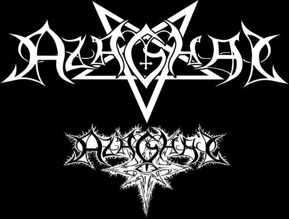 Azaghal - Discography (1999 - 2023) (Lossless)