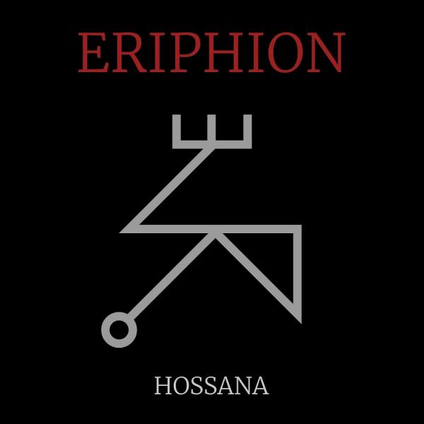 Eriphion - Hossana (EP)