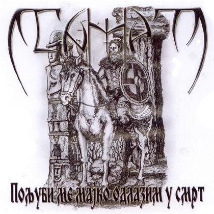 Samrt - Poljubi Me Majko Odlazim U Smrt (Demo)