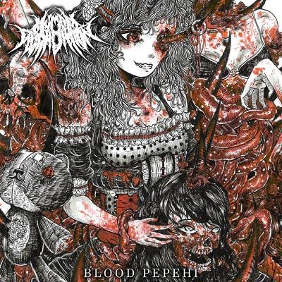 Human Degradation - Blood Pepehi (EP)