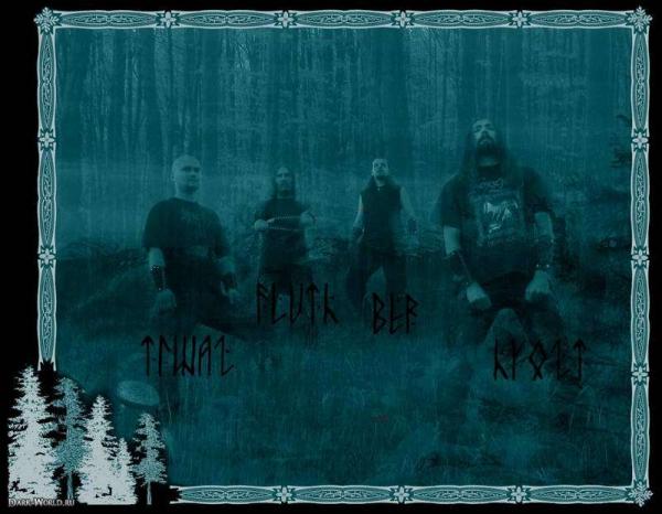 Reusmarkt - Discography (1998 - 2006)