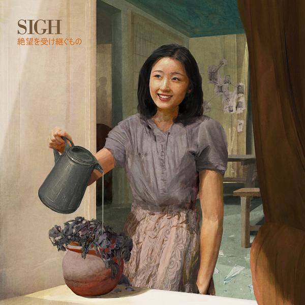 Sigh - Heir To Despair (Lossless)