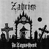 Zahrim - Discography (1996 - 2007)