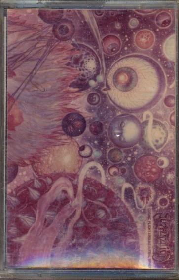 Suppuration - Cosmic Flight Around Astralsphere (EP)