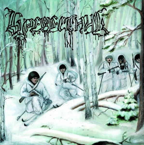 Буревестник - Harbingers of Storm