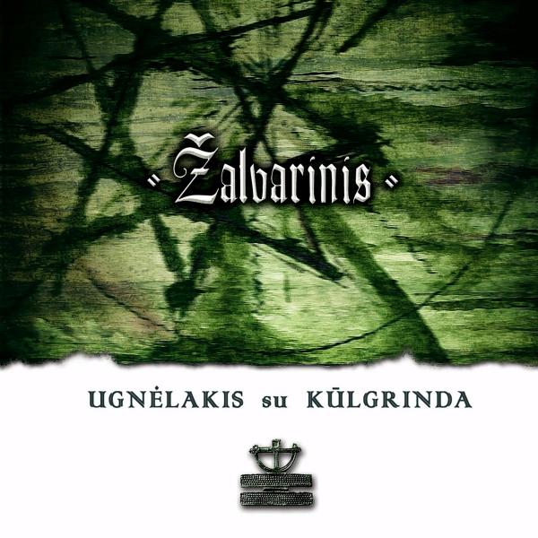 Ugnėlakis Su Kūlgrinda - Žalvarinis (Collaboration)