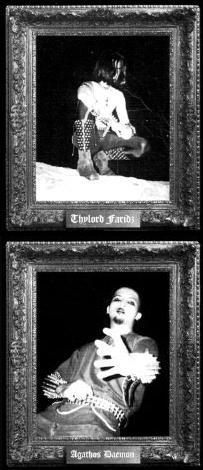 Nebiras - Discography (1992 - 1998)