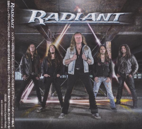 Radiant - Radiant (Japanese Edition)