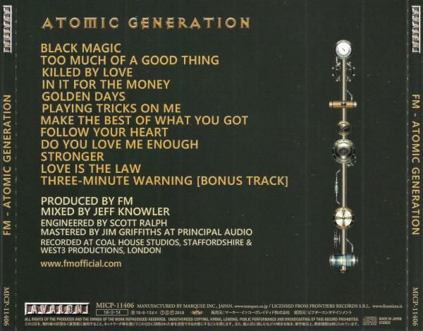 FM - Atomic Generation (Japanese Edition)