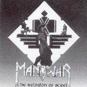 Various Artists - The Religion Of Steel - Manowar Tribute