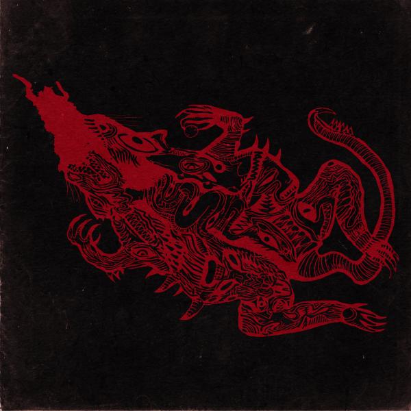 Red Water - Discography (2014 - 2018)