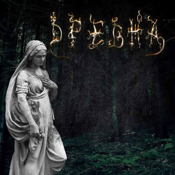 Древна - Discography (2010 - 2018)