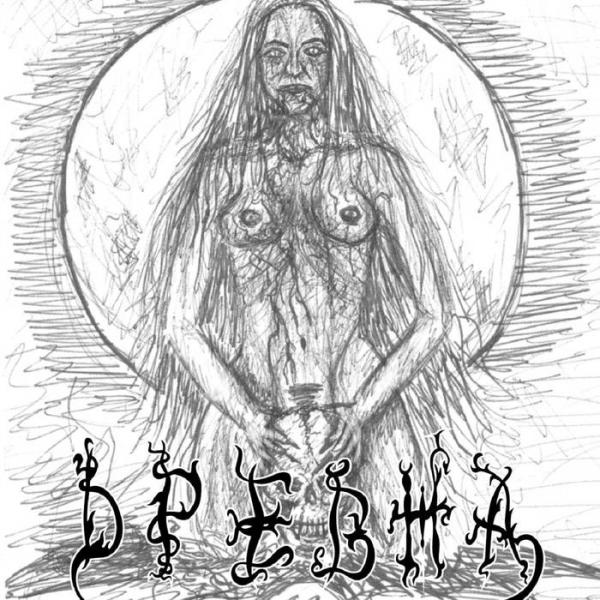 Древна - Discography (2010 - 2018)