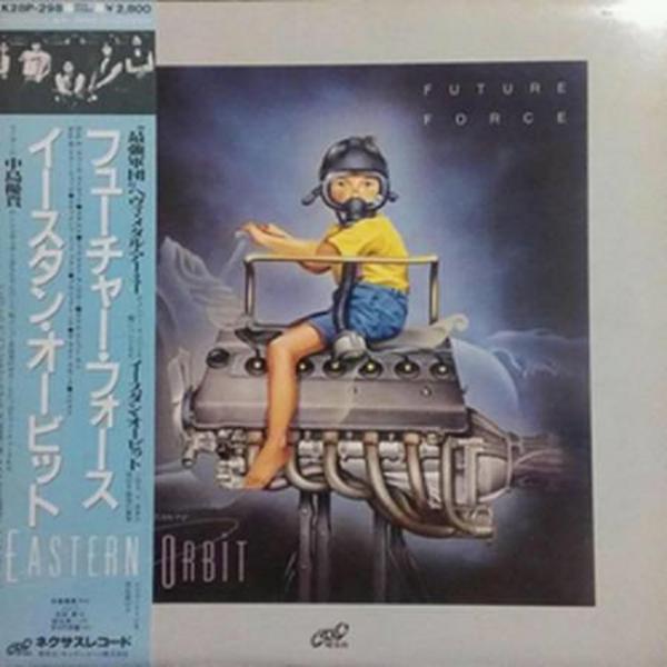 Eastern Orbit - Future Force