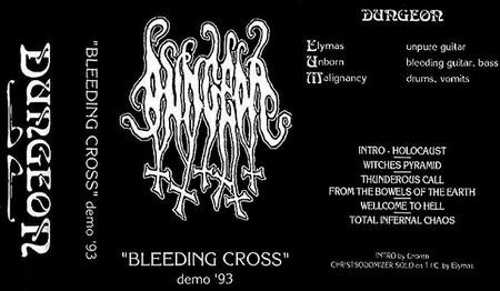 Dungeon - Bleeding Cross (Demo)