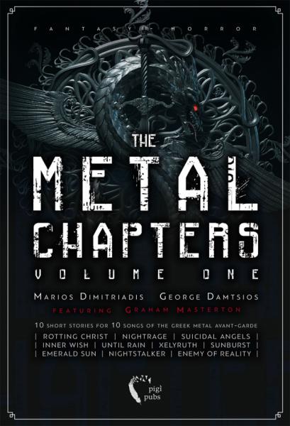 Various Artists - The Metal Chapters Volume One