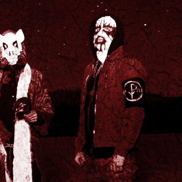 Perverticon - Discography (2013 - 2019)