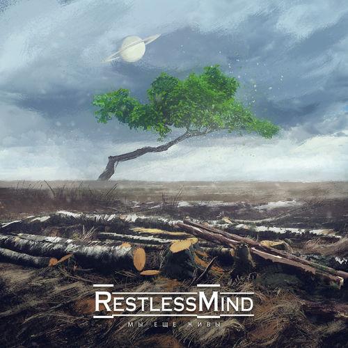 Restless Mind - Discography (2017-2019)