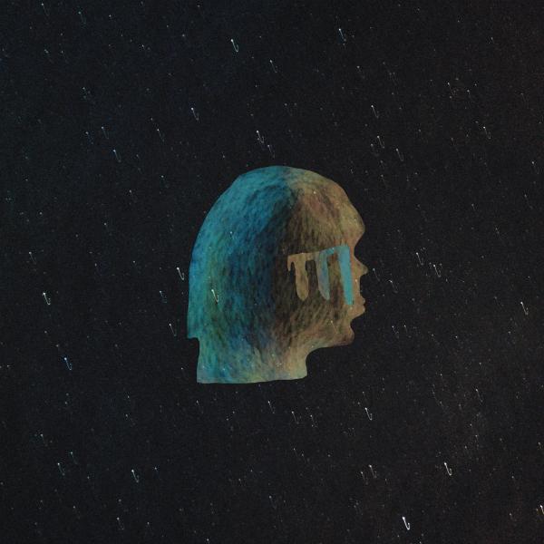 Morild - Så kom mørket og tog mig på ordet En sort sky af minder I afgørende stunder Frosset fast i mit indre Jeg håber det forsvinder med lyset At dø eller blive fri eller blive fri