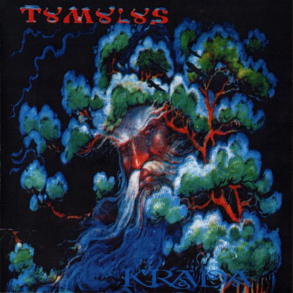 Tumulus - Discography (2000-2010)