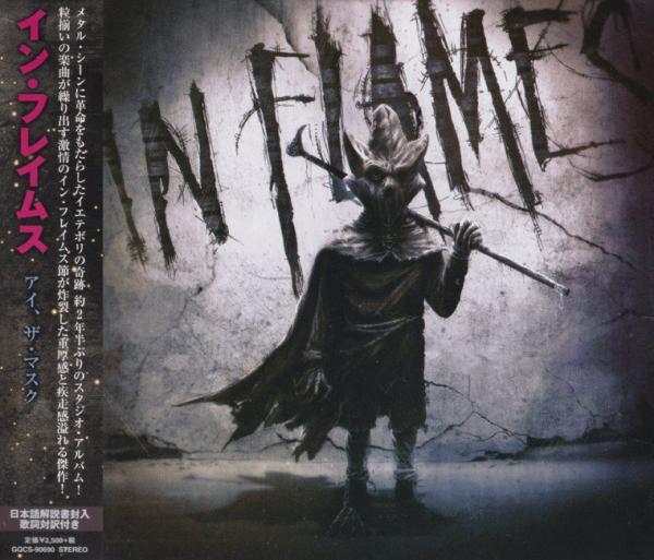 In Flames - I, The Mask (Japanese Edition) (Lossless)