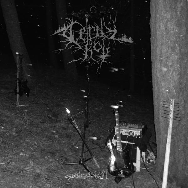 Černý Kov - Společenství