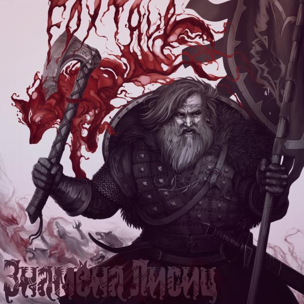 FoxTale - Discography (2016-2019)