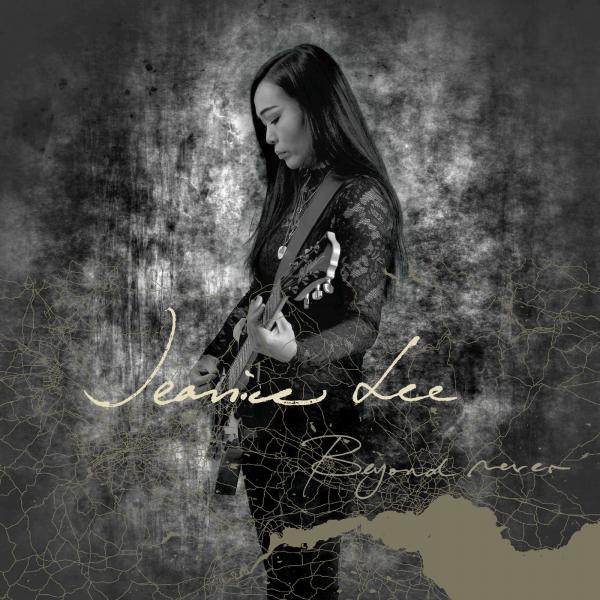 Jeanice Lee - Beyond Never