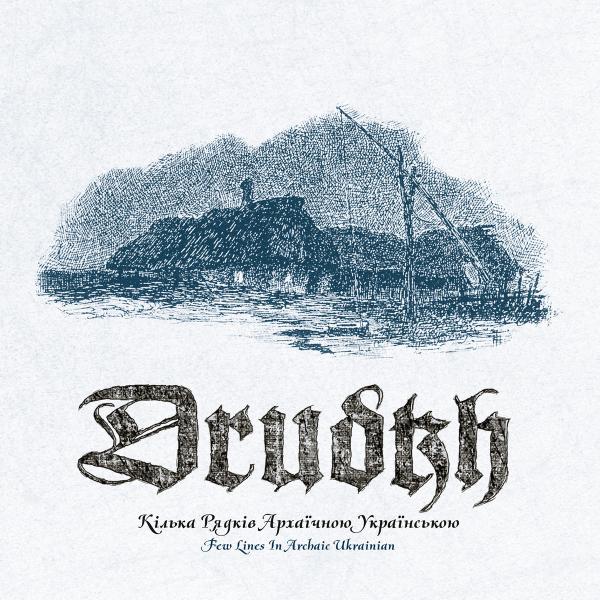 Drudkh - Discography (2003 - 2022)