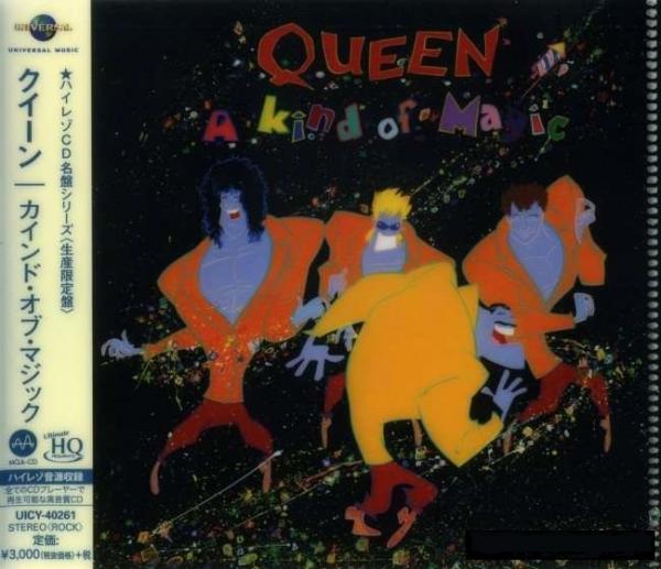 Queen - A Kind Of Magic (Japanese Limited Edition 2019) (Lossless)