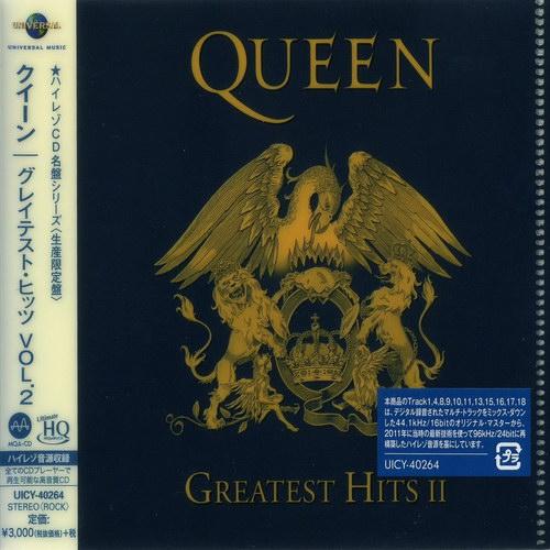 Queen - Greatest Hits II (Japanese Edition 2019) (Lossless)