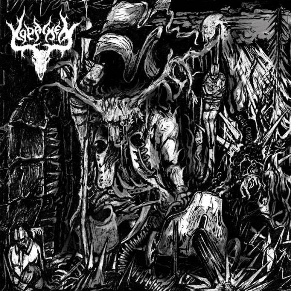 Kopalhem - Лики обреченных (Demo)