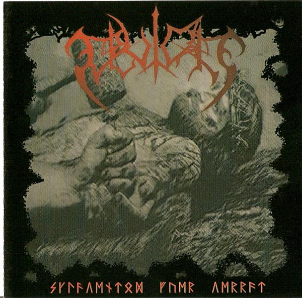 Blutaar - Discography (2005 - 2017)