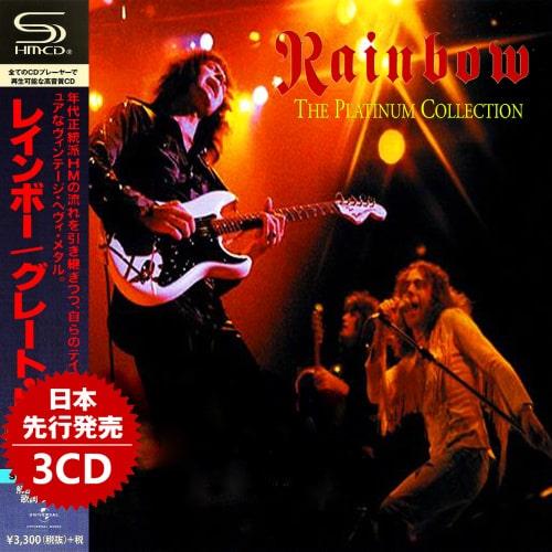 Rainbow - The Platinum Collection (Japanese Edition) (Compilation)