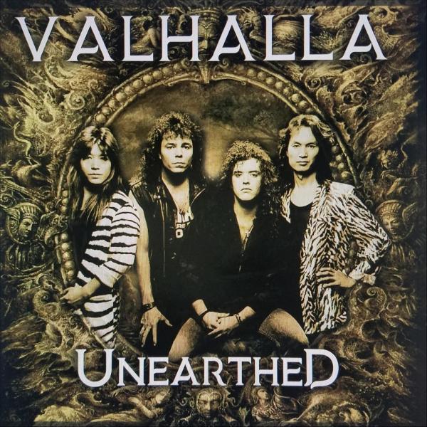 Valhalla - Unearthed (EP)