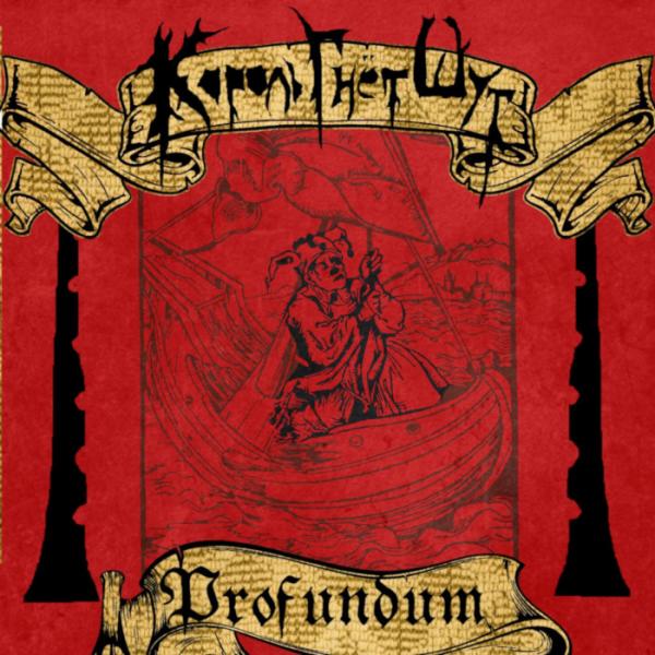 Король Гнет Шут - Discography