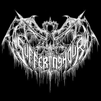 Suffering Hour - (ex-Compassion Dies) - Discography (2012 - 2019)