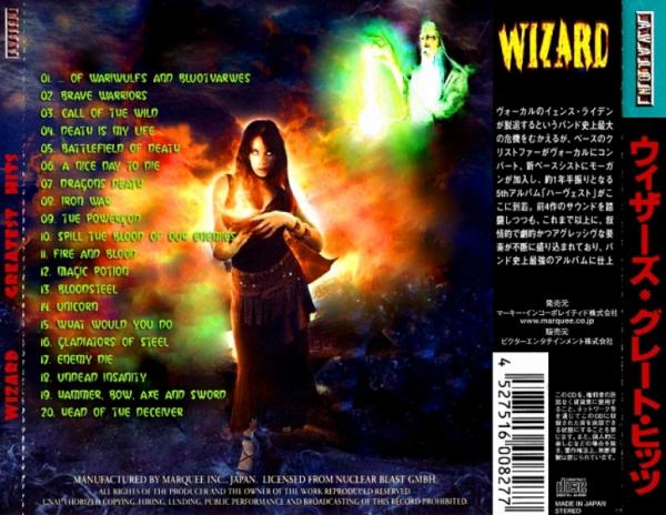 Wizard - Greatest Hits (Compilation)