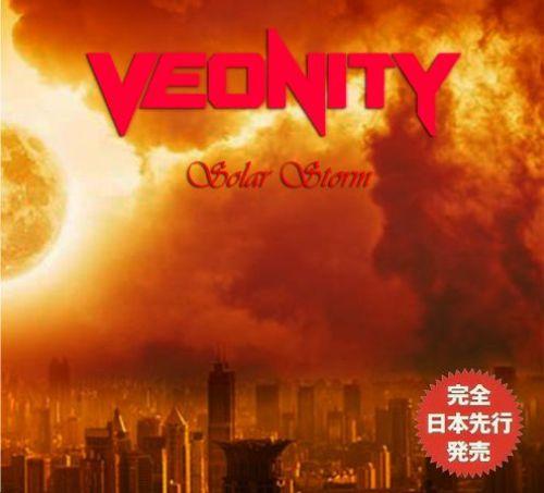 Veonity - Solar Storm (Compilation) (Japanese Edition)