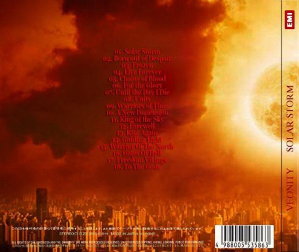 Veonity - Solar Storm (Compilation) (Japanese Edition)