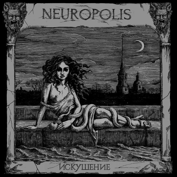 Neuropolis - Discography (2018 - 2020)