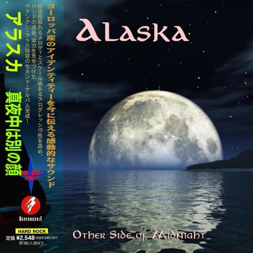 Alaska - Other Side of Midnight (Compilation)  (Japanese Edition)