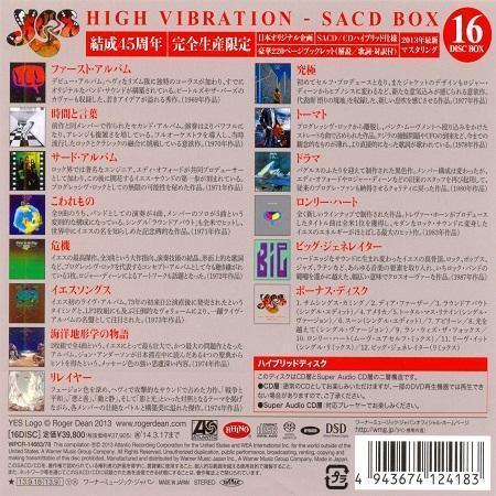 Yes - High Vibration (Japan 16CD SACD BOX Remastered)