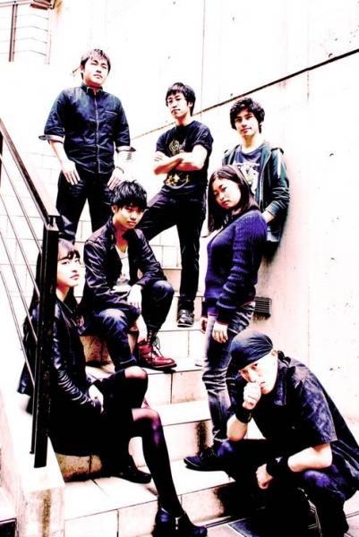 Gjöll - Discography (2014 - 2019)