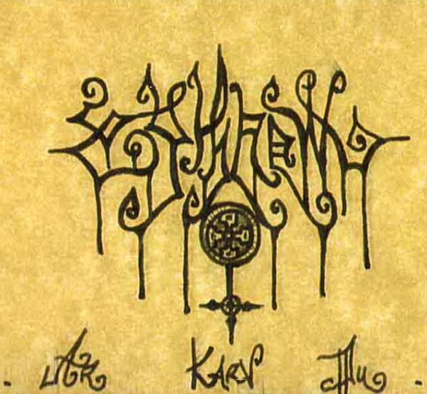 Cythrawl - Ar karv du