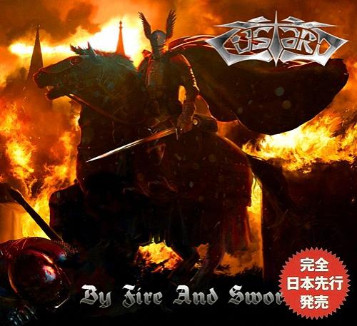 Custard - By Fire And Sword  (Greatest Hits) (Japanese Edition)